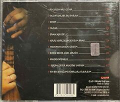 CD Erkan Oğur Gülün Kokusu Vardı CD