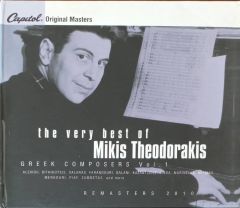 The Very Best Of Mikis Theodorakis CD