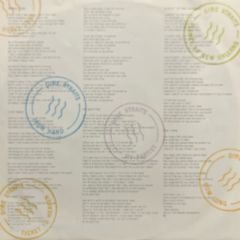 Dire Straits On Every Street LP Plak