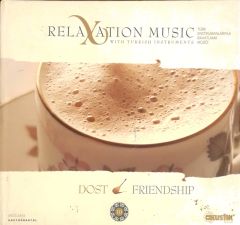 Relax Ation Music  CD