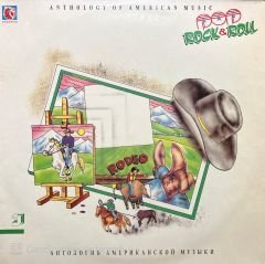 Anthology Of American Music 5 LP Plak