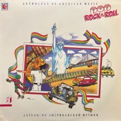 Anthology Of American Music 3 LP Plak