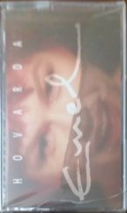 Emel Hovarda Açılmamış Jelatininde Kaset