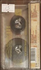 Kubat Arşiv Archives 3 Kaset