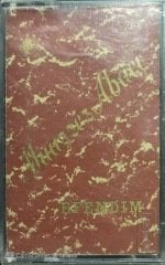 Muazzez Abacı Efendim KASET