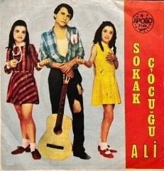 Sokak Çocuğu Ali Sokak Çocuğu Oldum 45lik Plak