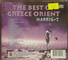 The Best Of Greece Orient Harris.2 CD