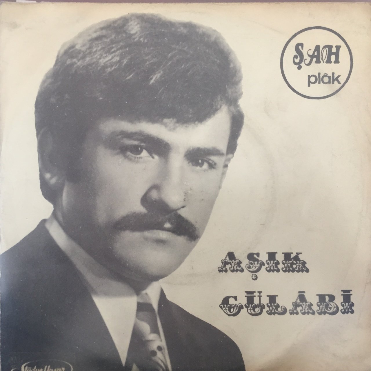 Aşık Gülabi Her Günü Sor Ele 45lik Plak