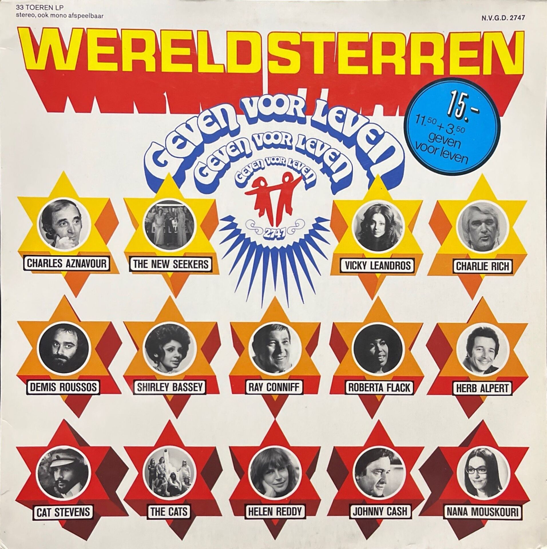 Wereld Sterren Geven Voor Leven LP Plak