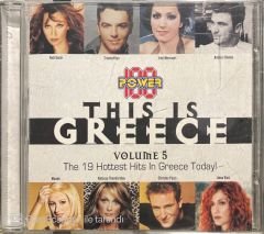 This Is Greece Volume 5 CD