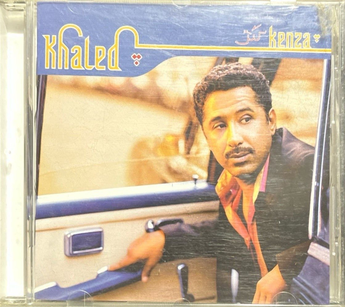 CD Khaled Kenza CD