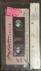 Sezen Aksu Söylüyor Kaset