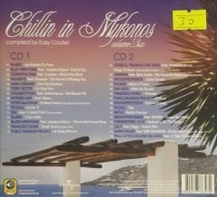 Chillin İn Mukonos Volume Sia CD