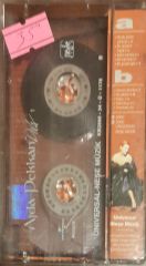 Ajda Pekkan Diva Kaset