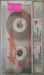 Ayhan Aşan Sendemi! Kaset