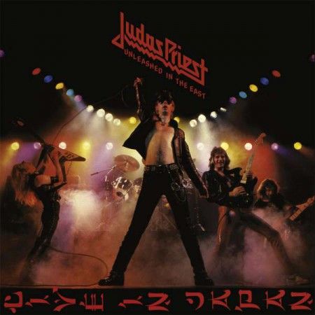 Judas Priest Unleashed In The East: Live In Japan Plak LP