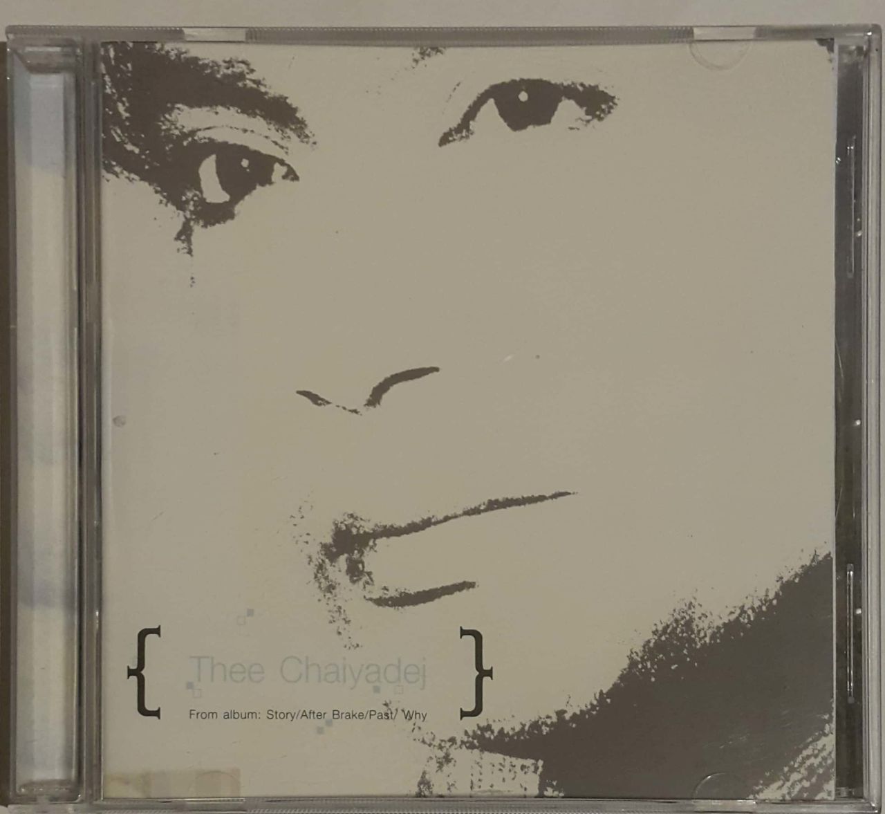 Thee Chaiyadej Ultimate Collection CD