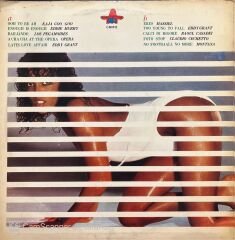 Amigo Summer Dance LP Plak