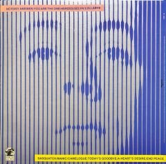 Camel The Single Factor LP Plak