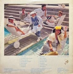 Dolly Roll Dolly Roll LP Plak