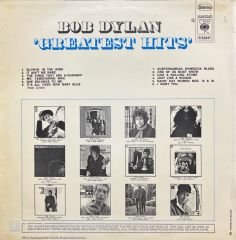Bob Dylan Greatest Hits LP Plak