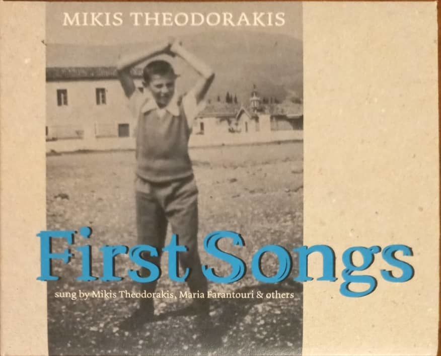 Mikis Theodorakis First Songs CD