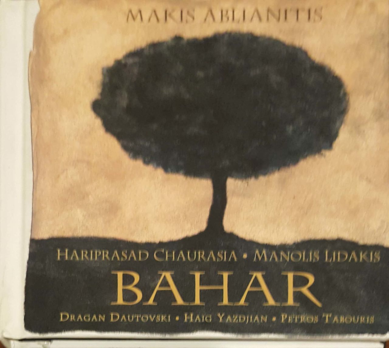Makis Abliantis  Bahar CD