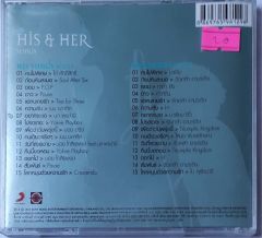 His Her Songs CD