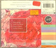Nusrat Fateh Ali Khan & Party The Last Prophet CD