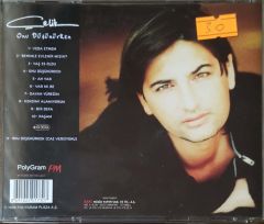 Çelik Onu Düşünürken CD