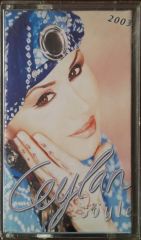 Ceylan Söyle Kaset