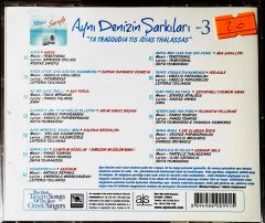 Aynı Denizin Şarkıları 3  CD