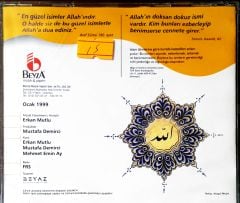 Esma Zikri Onun Güzel İsimleri Mehmet Emin Ay CD