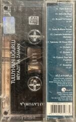 Tuluyhan Uğurlu Beyazıt'ta Zaman Solo Piyano Kaset
