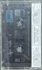 Latin Folk 1 Kaset