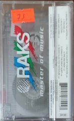 Eleftheria Arvanıtaki / Broadcast Kaset