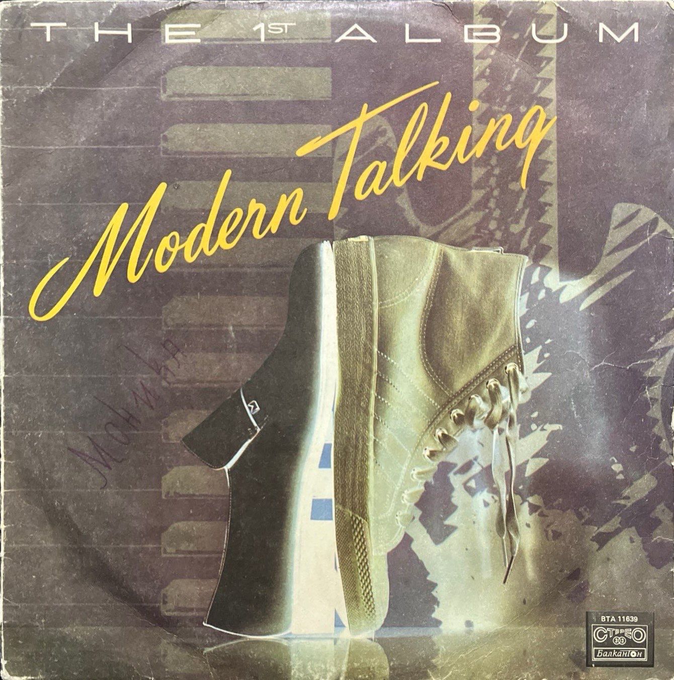 Modern Talking The 1st Album LP Plak