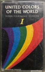 United Color Of The World 1 KASET