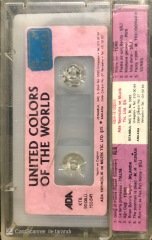 United Color Of The World 1 KASET