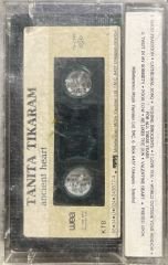 Tanita Tikaram Ancient Heart Kaset
