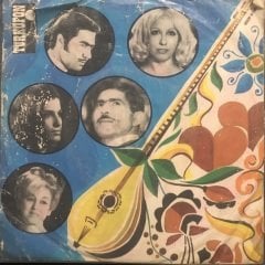 Yüksel Özkasap Seher Vakti Evinizden Alman Baskı 45lik Plak