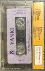 Discovision 2 KASET