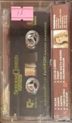 Serdem Coşkun Alçak Kaset