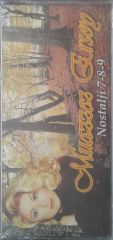 Muazzez Ersoy Nostalji 7-8-9 Kaset