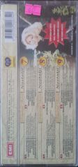 Muazzez Ersoy Nostalji 7-8-9 Kaset