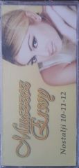Muazzez Ersoy Nostalji 10-11-12 Kaset