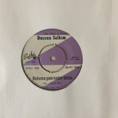 Dursun Salkım Ruhuma Gam Keder Doldu 45lik Plak