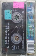 Ali Kocatepe Sardunyaların Dansı Kaset