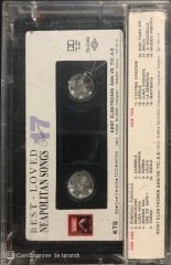 Best Loved 17 Neapolitan Songs KASET