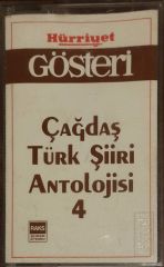 Çağdaş Türk Şiiri Antolojisi 4 Kaset